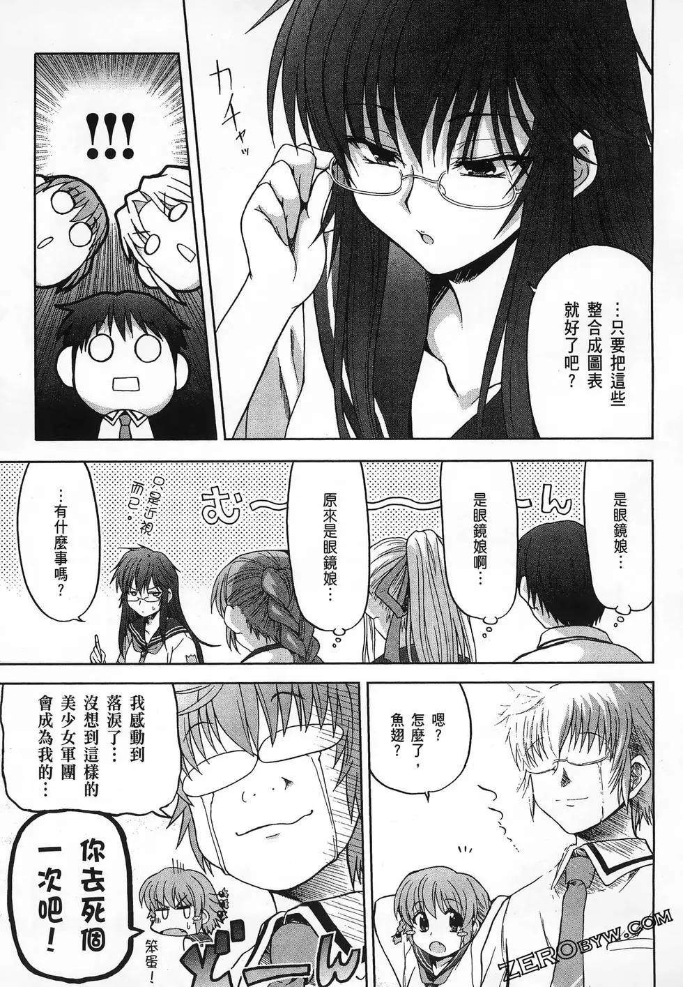 第01卷90
