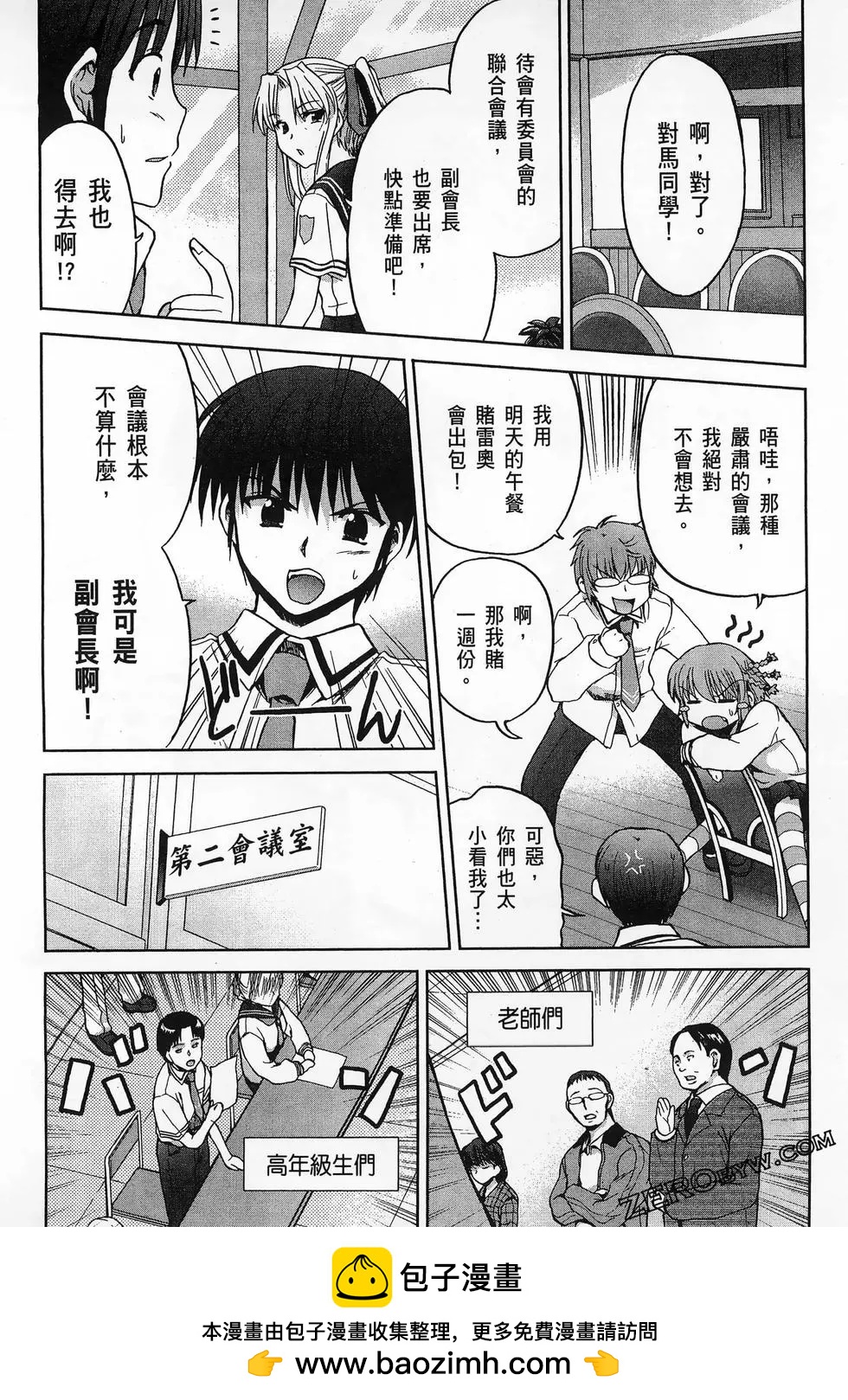 第01卷93