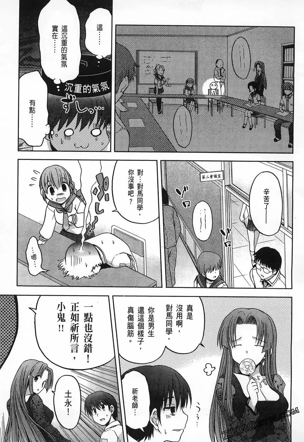 第01卷94