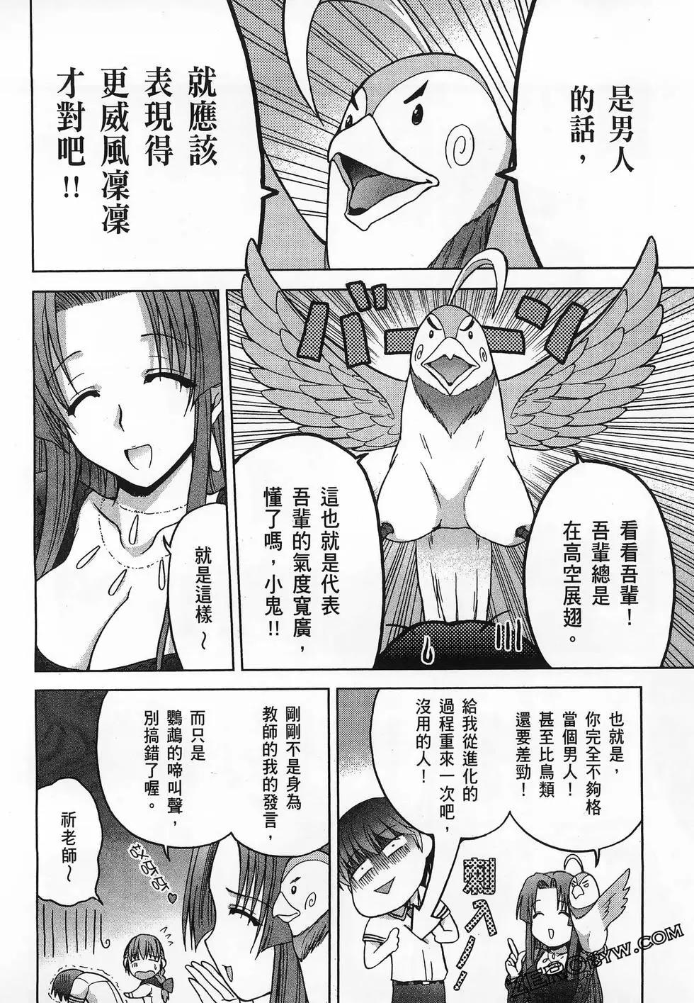 第01卷95