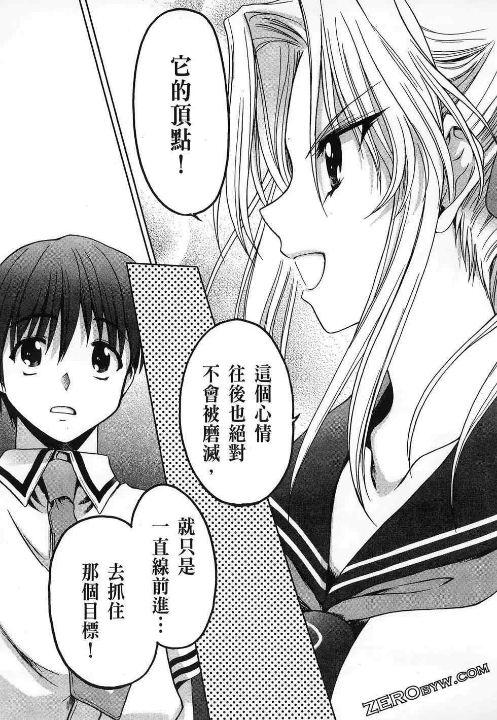 第01卷98