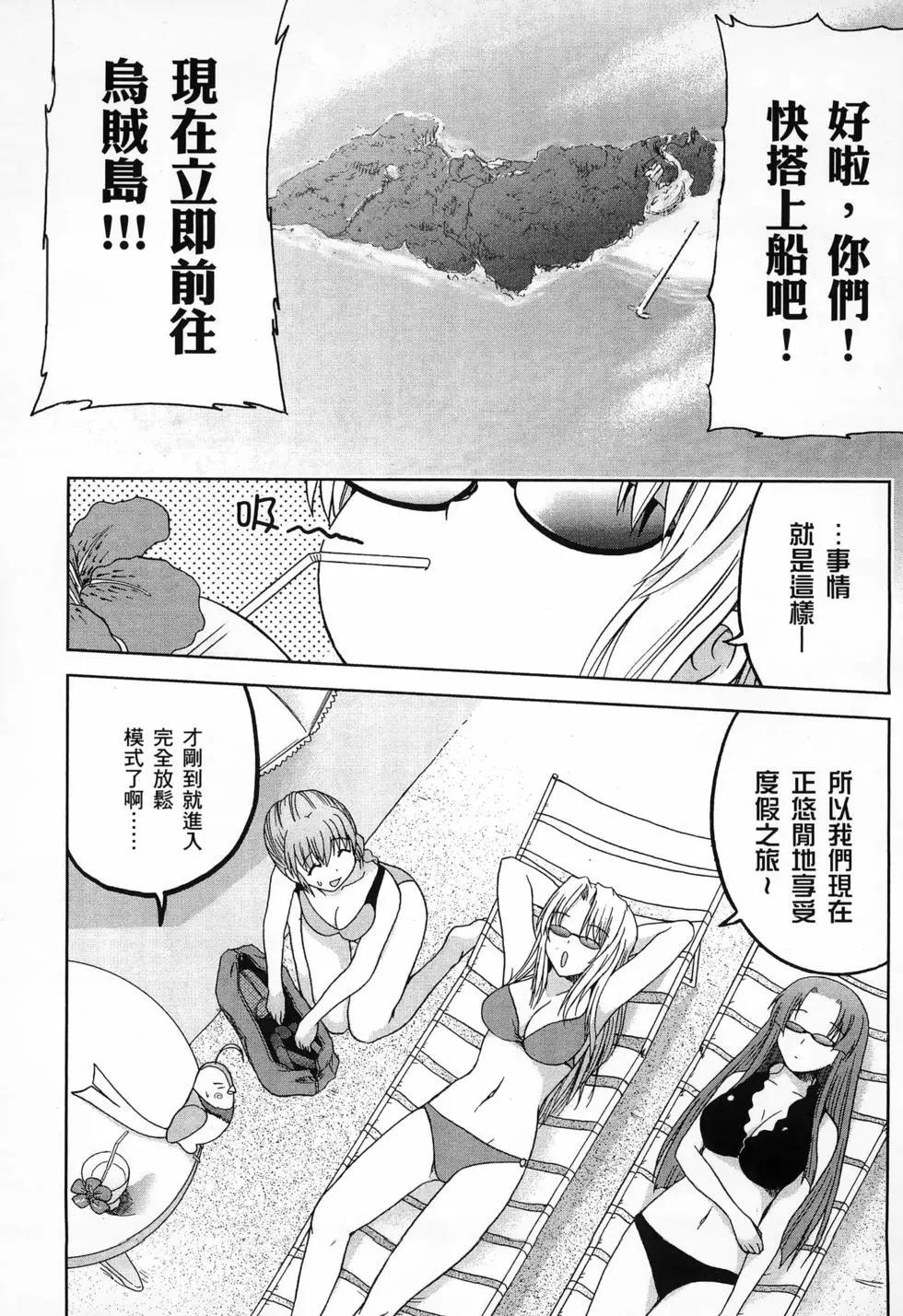 第02卷10