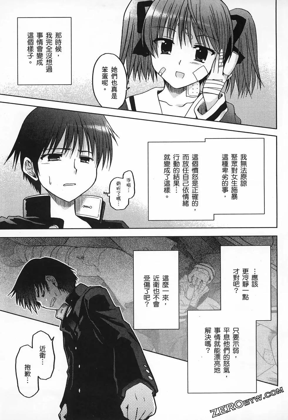 第02卷100