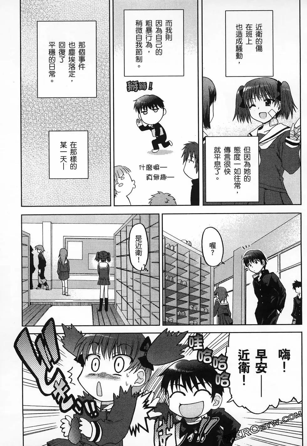 第02卷102