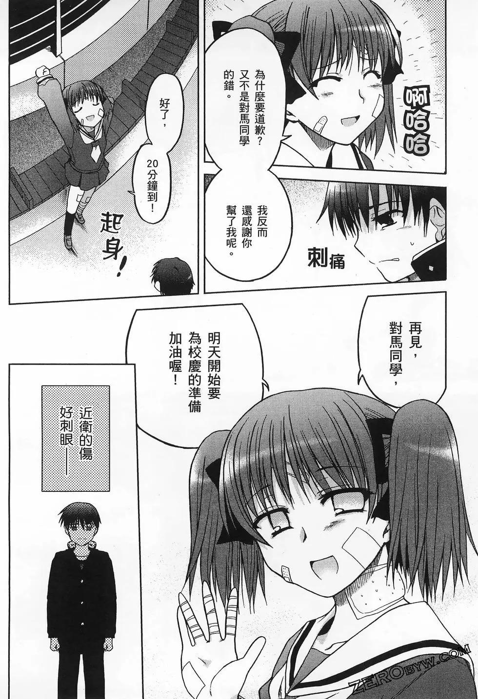 第02卷105