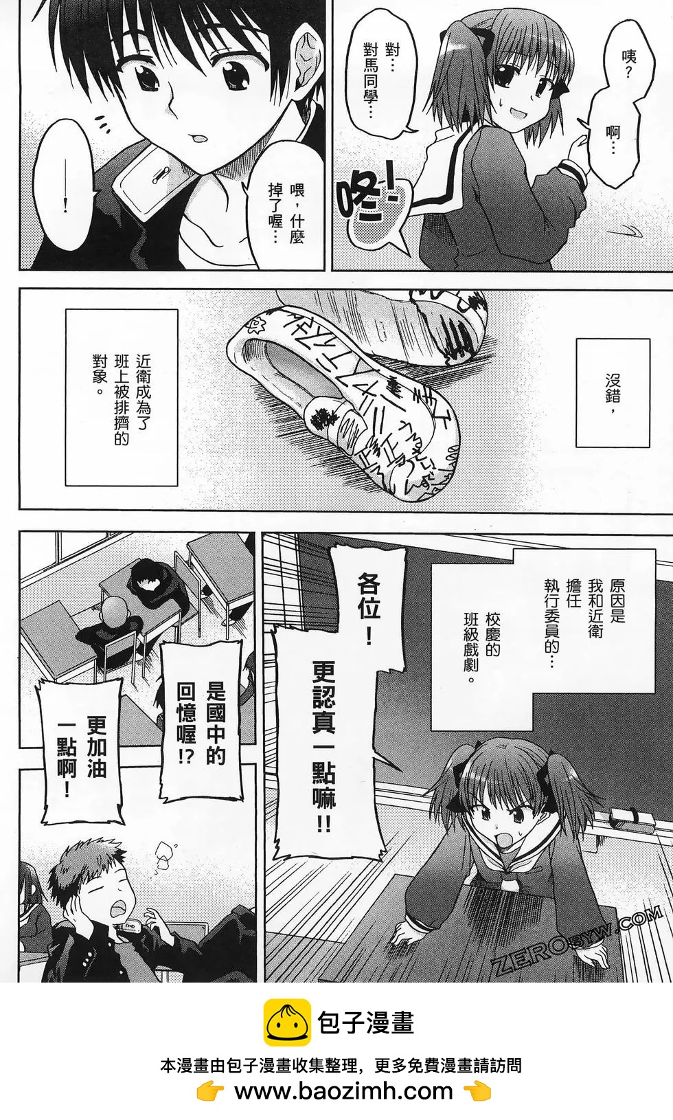 第02卷107