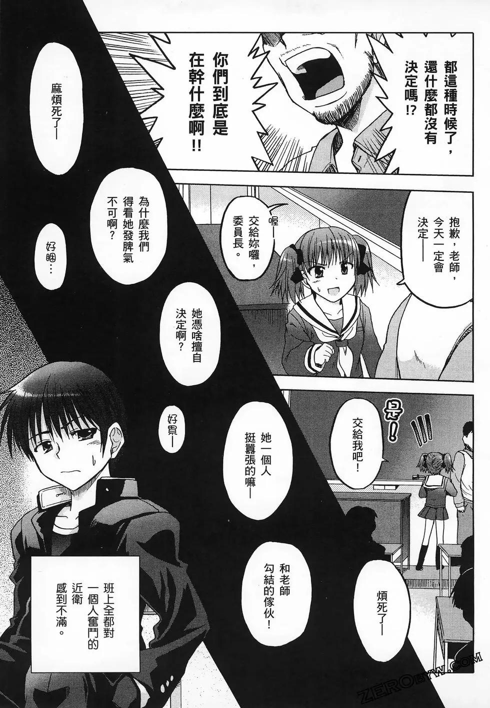 第02卷108