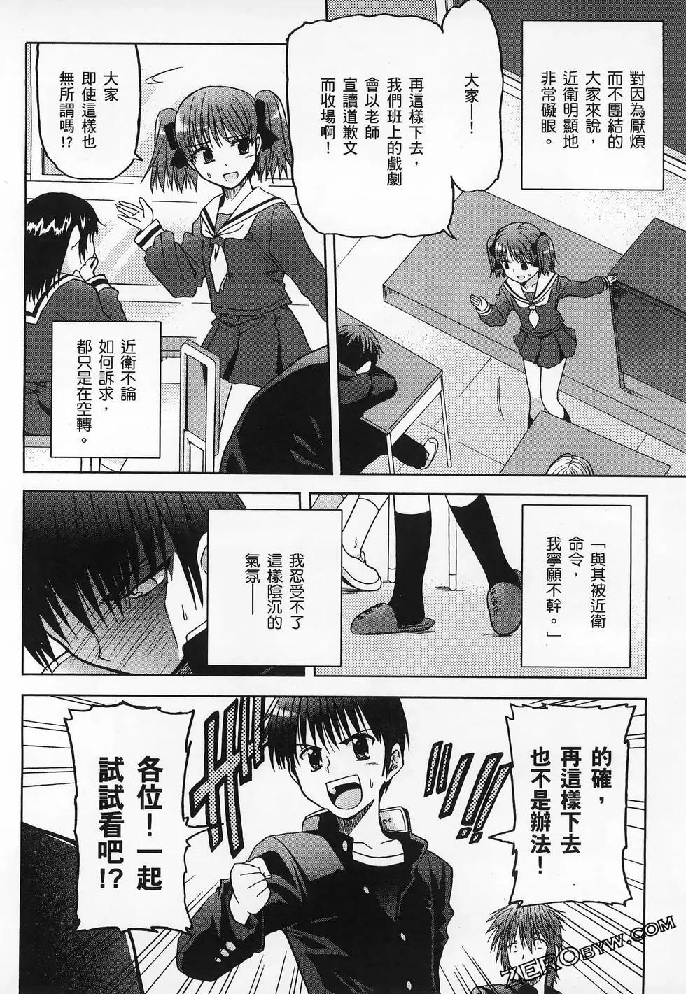 第02卷109