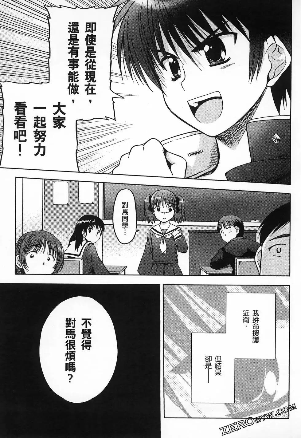第02卷110