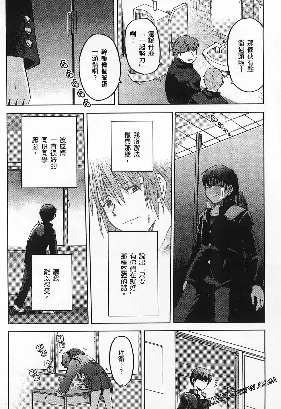 第02卷111