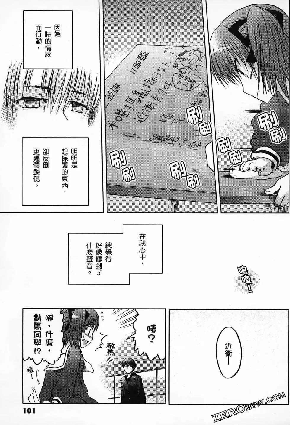 第02卷112
