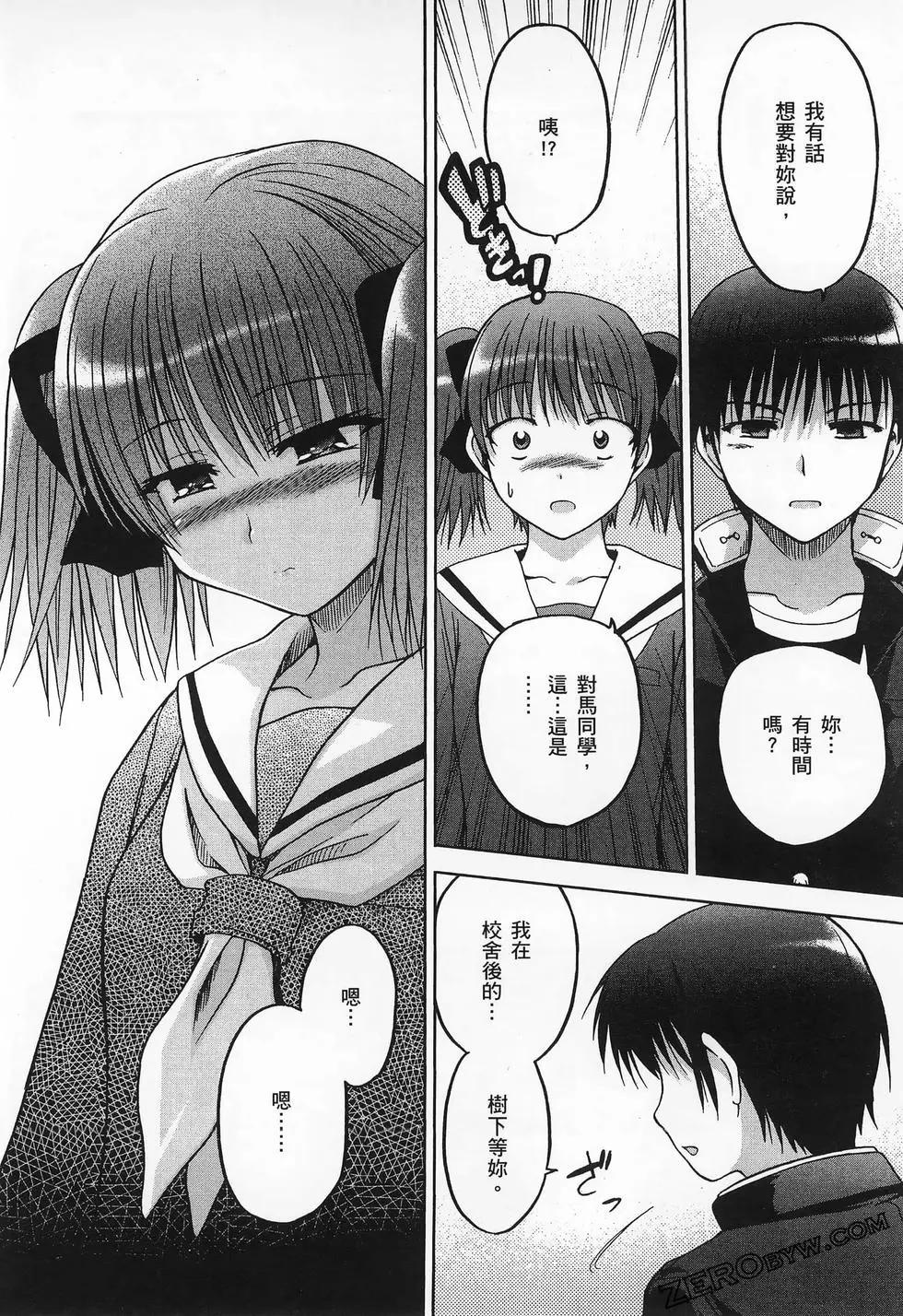 第02卷113