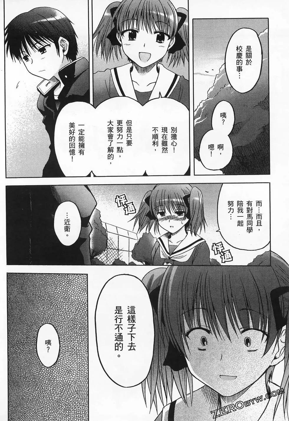 第02卷115