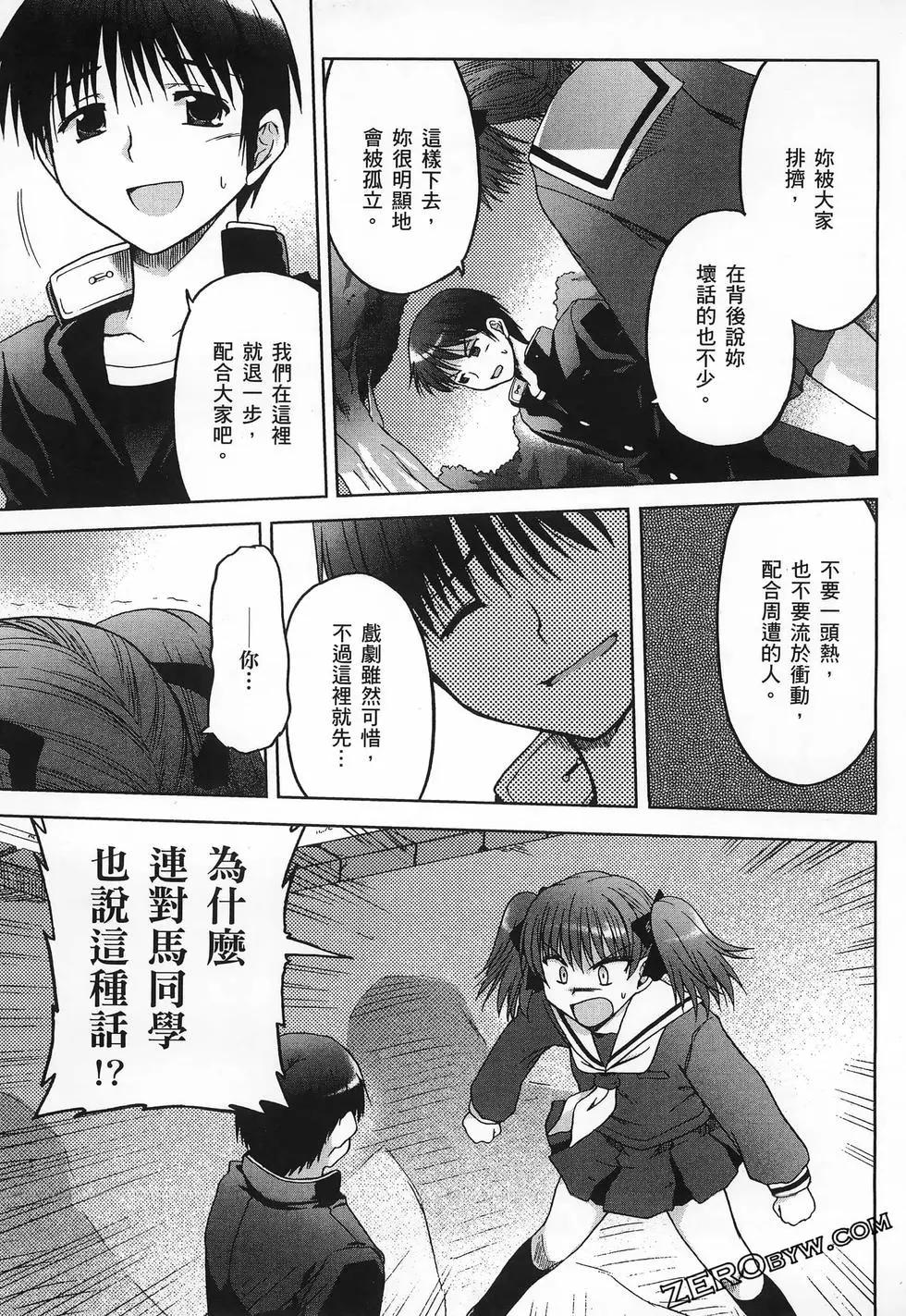 第02卷116