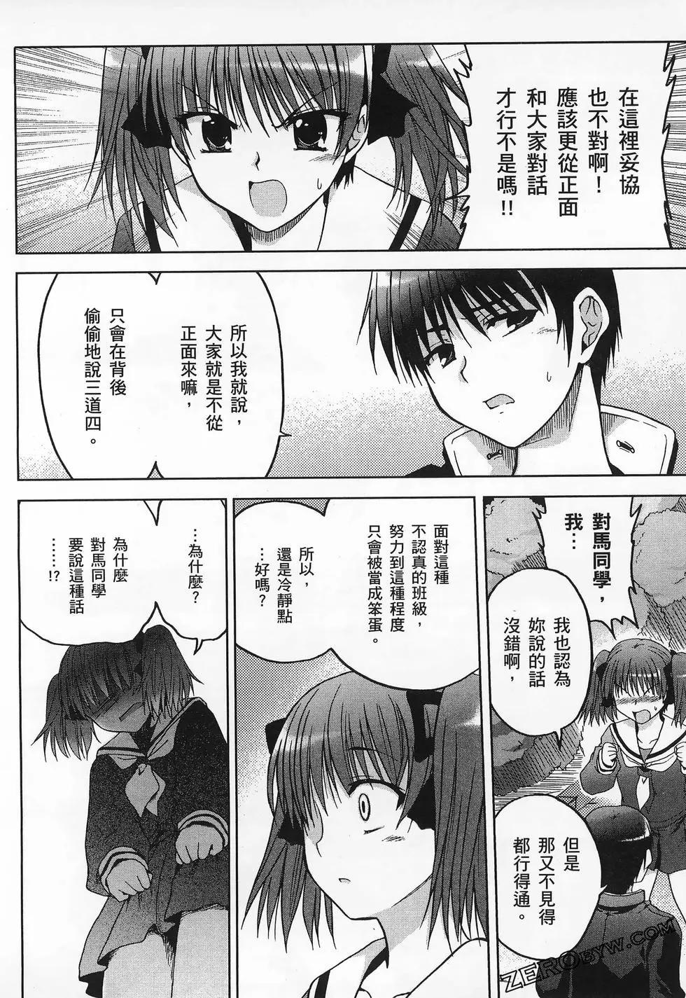 第02卷117