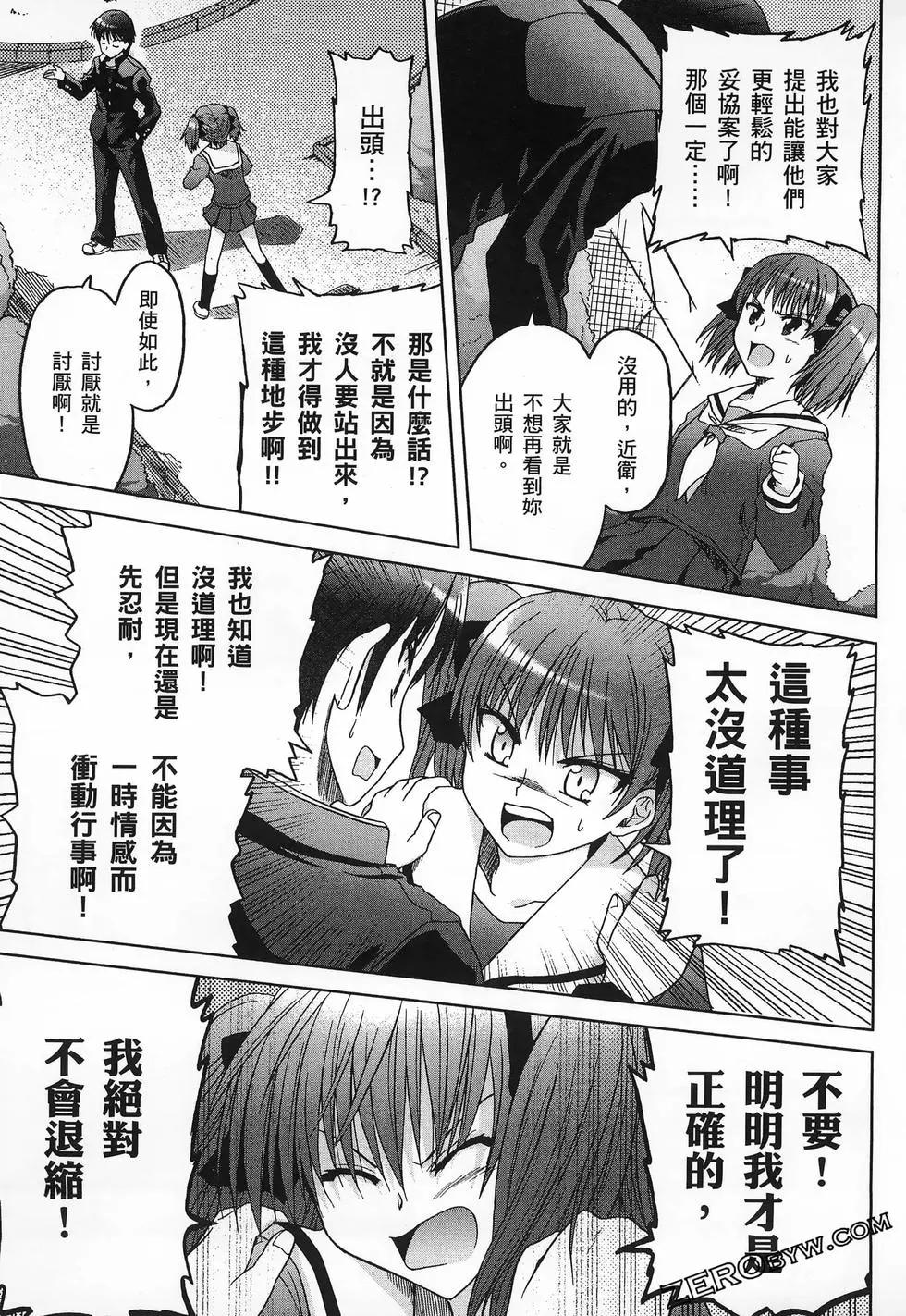 第02卷118