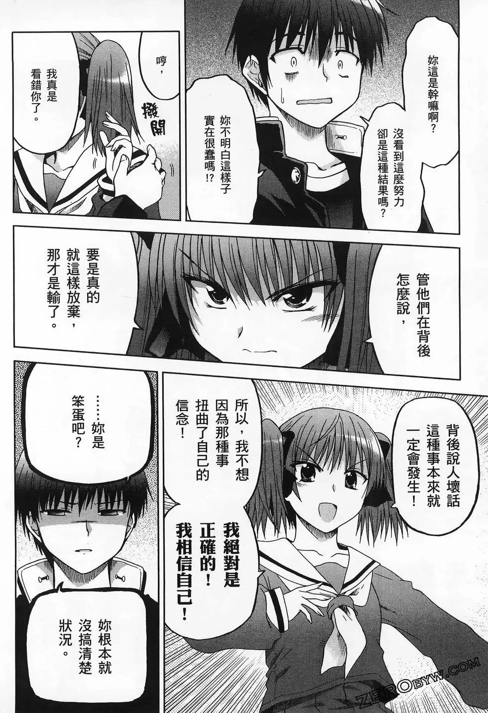 第02卷119