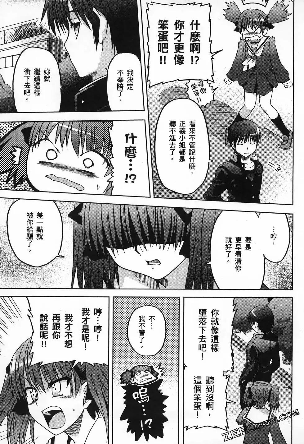 第02卷120