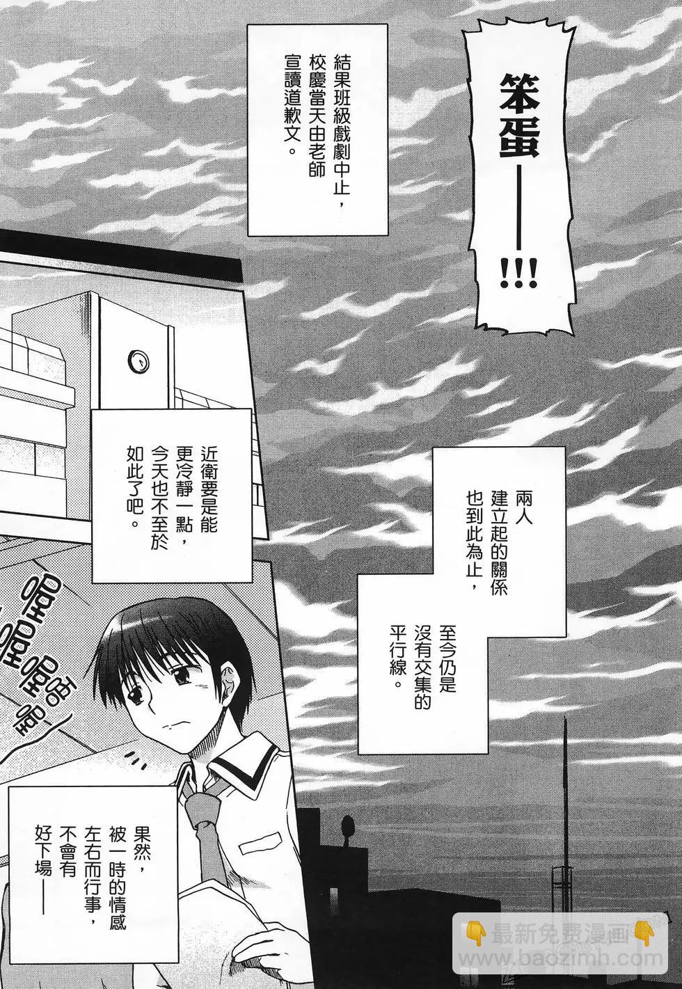 第02卷122