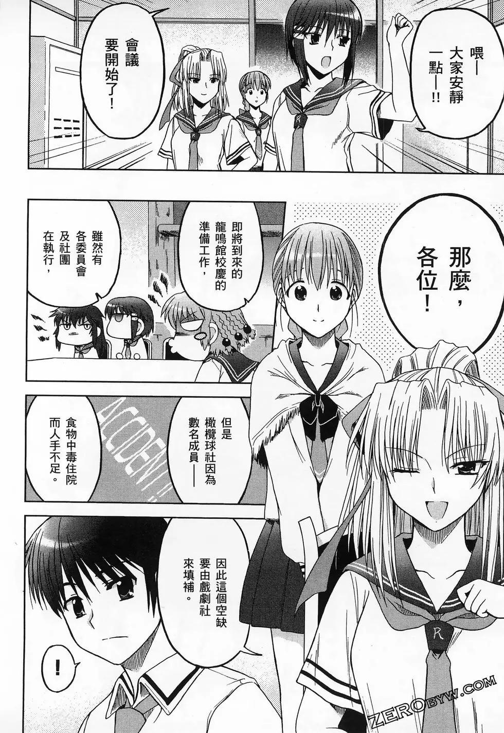 第02卷125