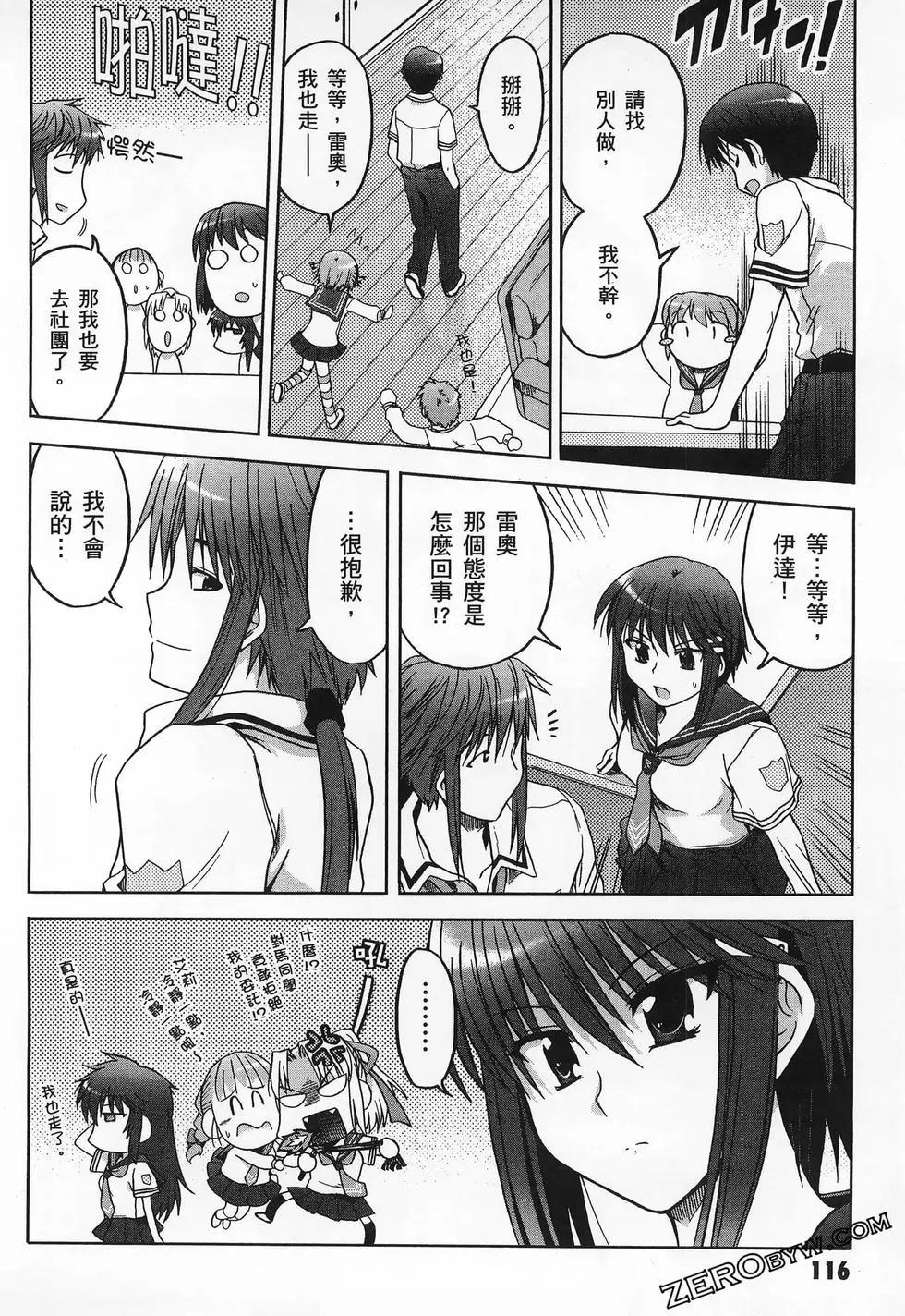 第02卷127