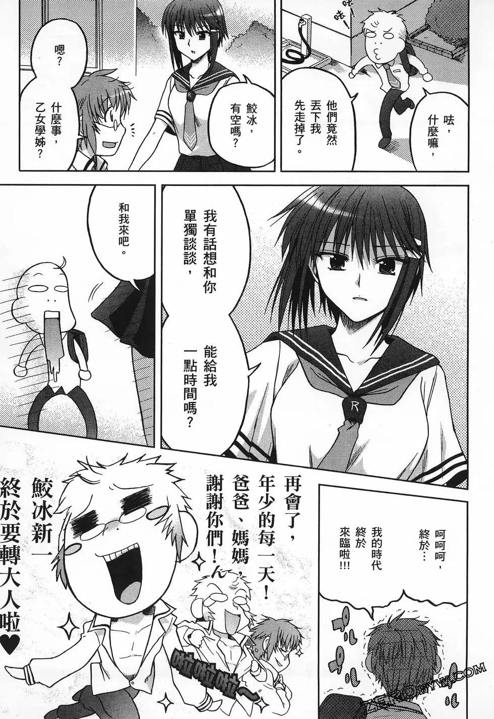 第02卷128