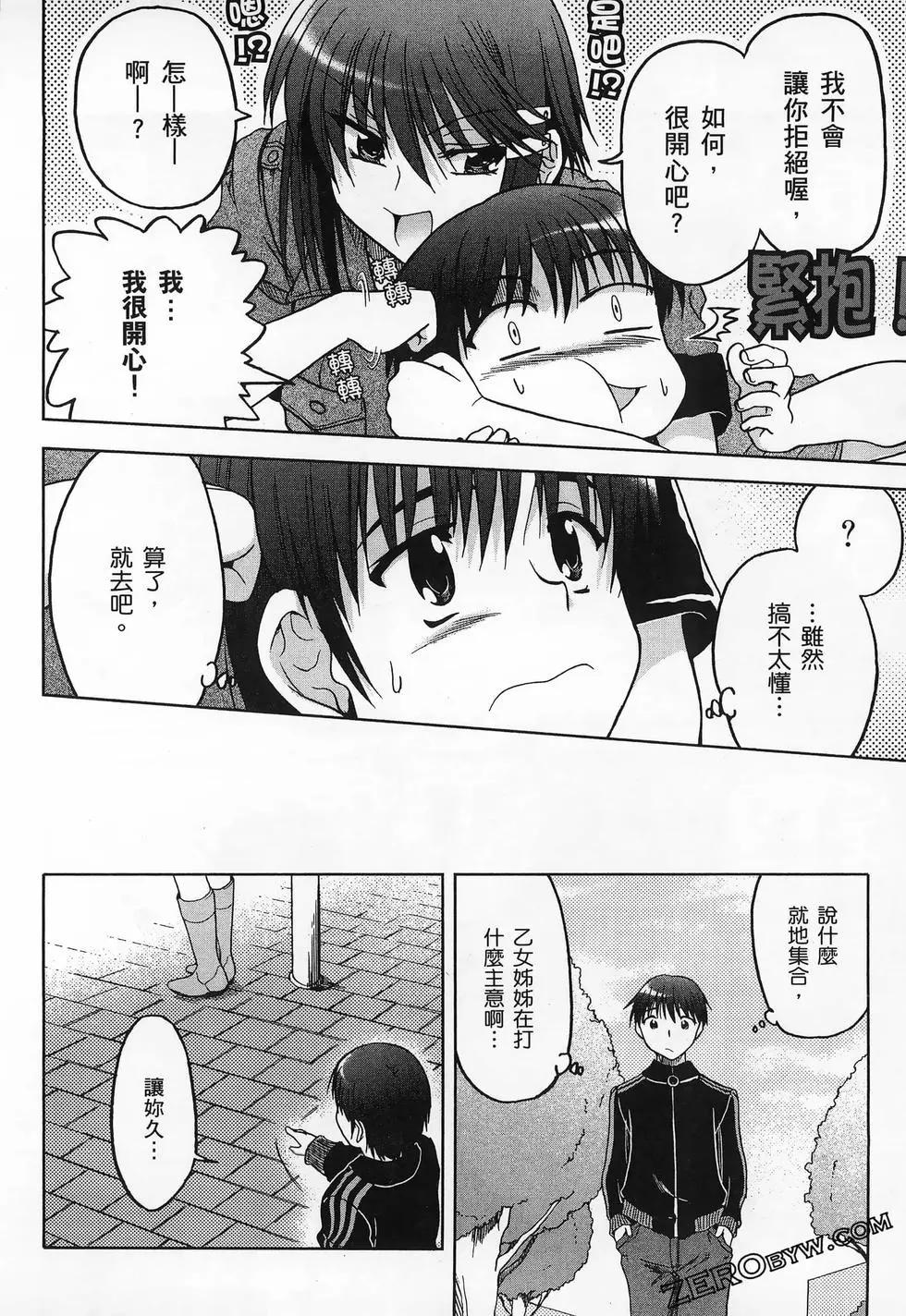第02卷131