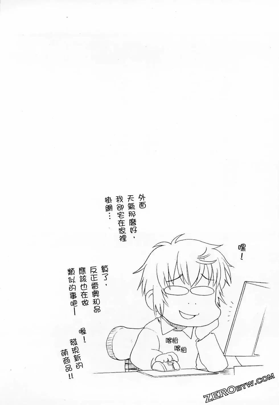 第02卷135