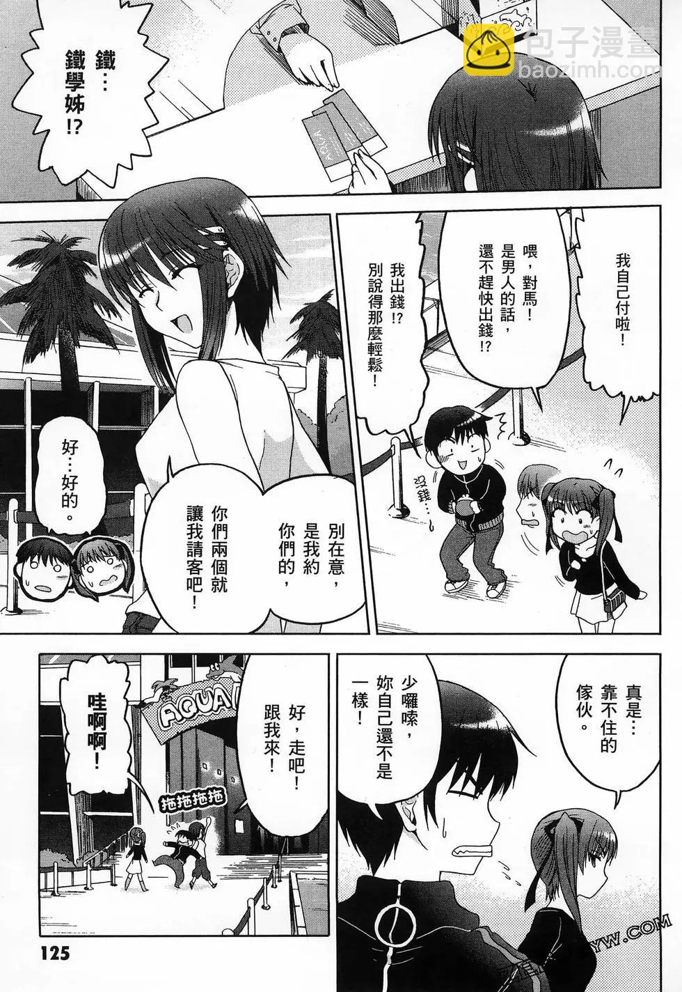 第02卷136