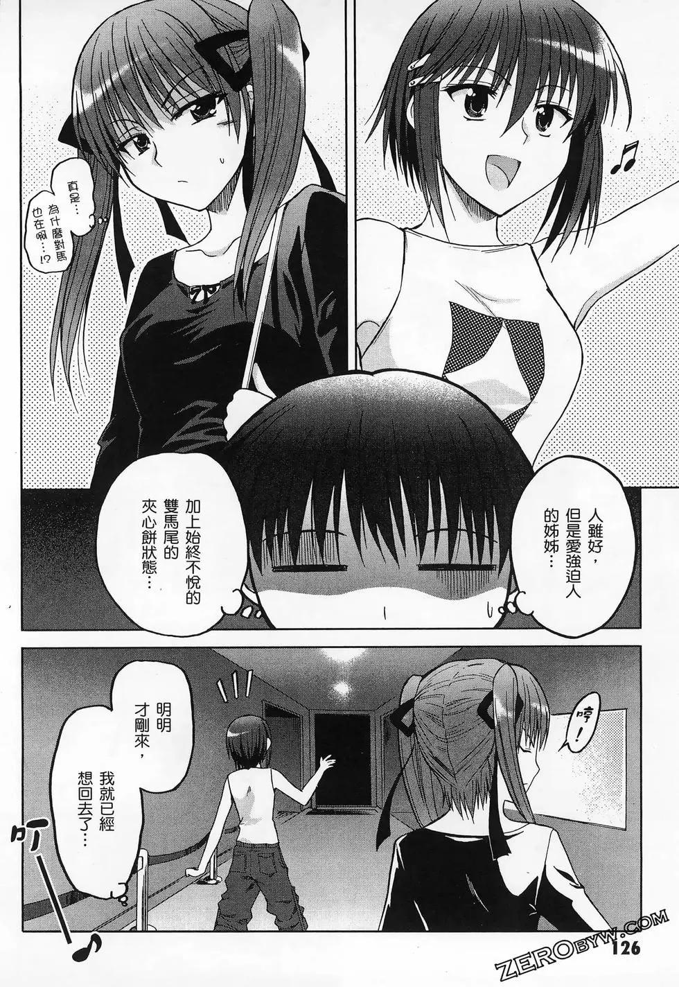 第02卷137