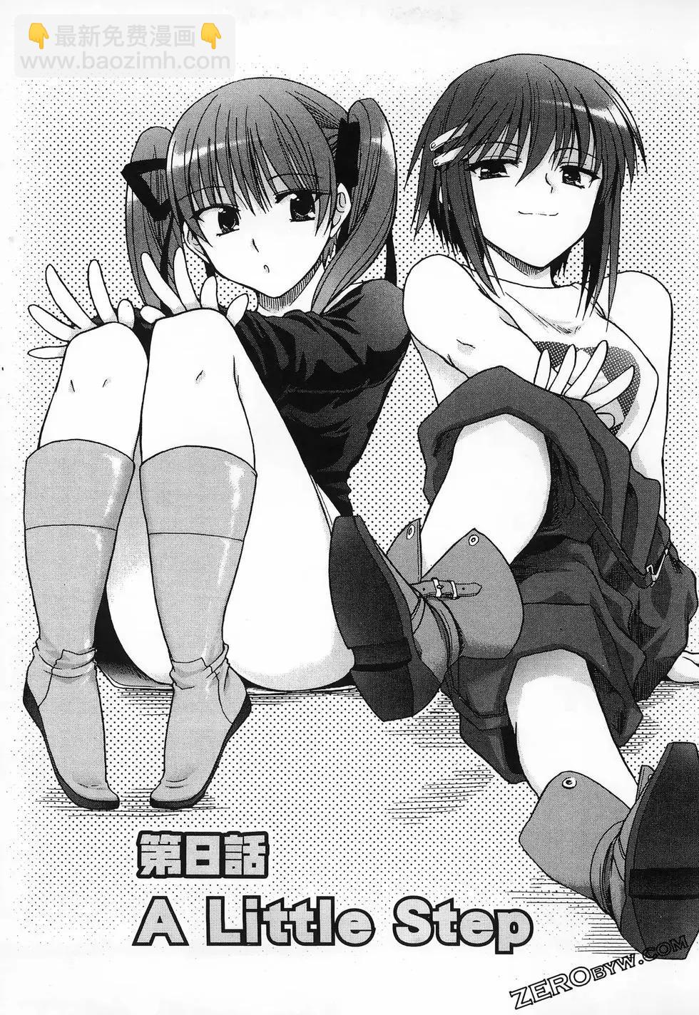 第02卷138