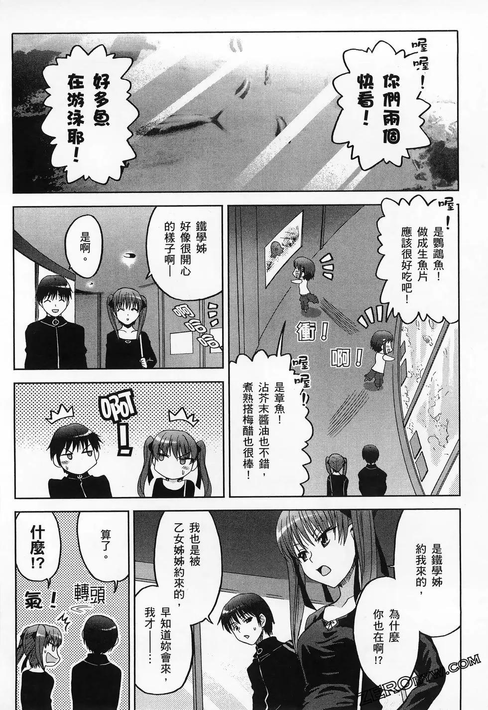 第02卷139