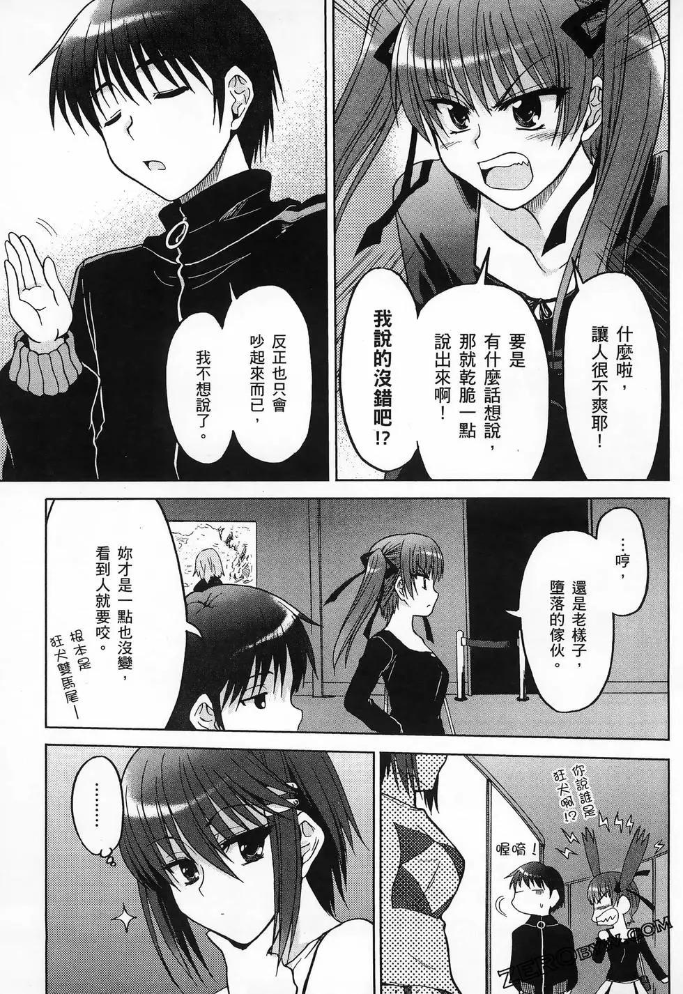 第02卷140