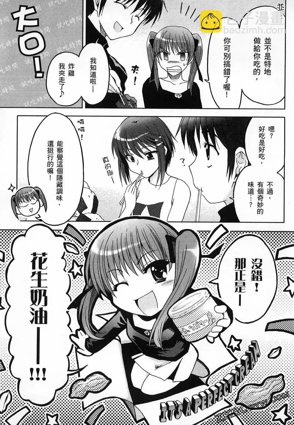 第02卷142