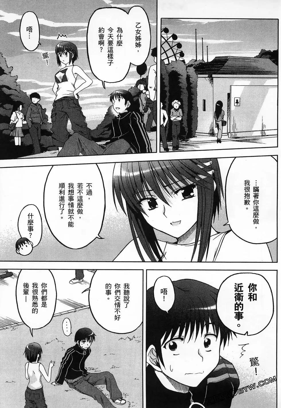 第02卷144