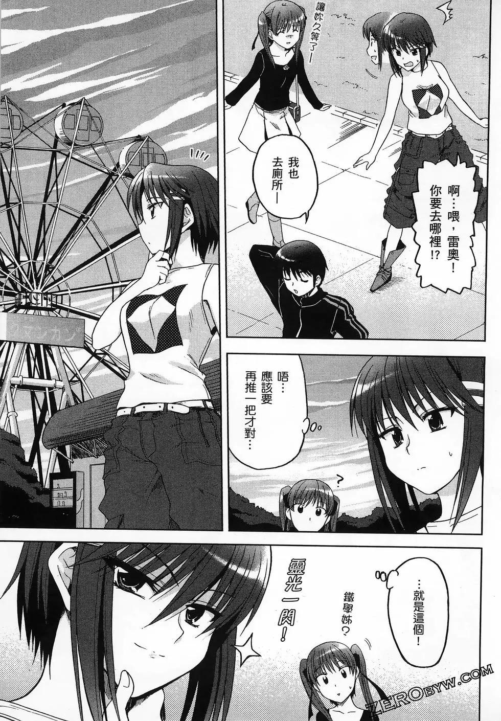 第02卷146