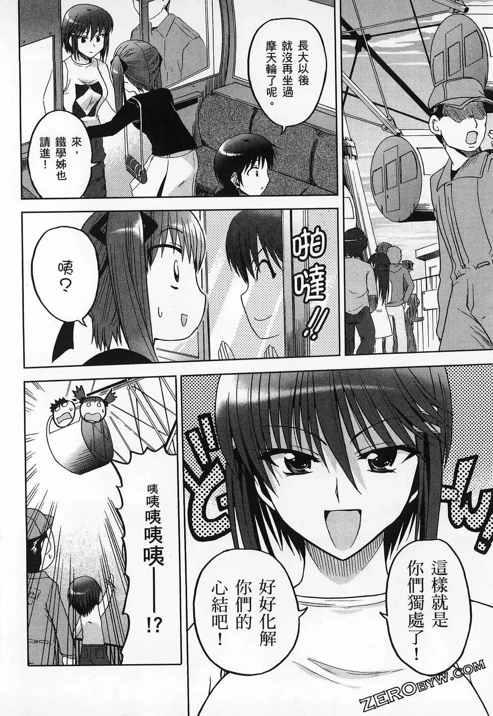 第02卷147