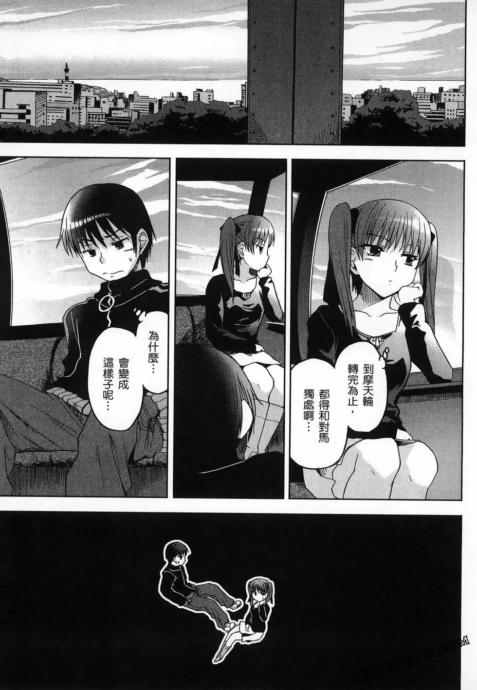 第02卷148