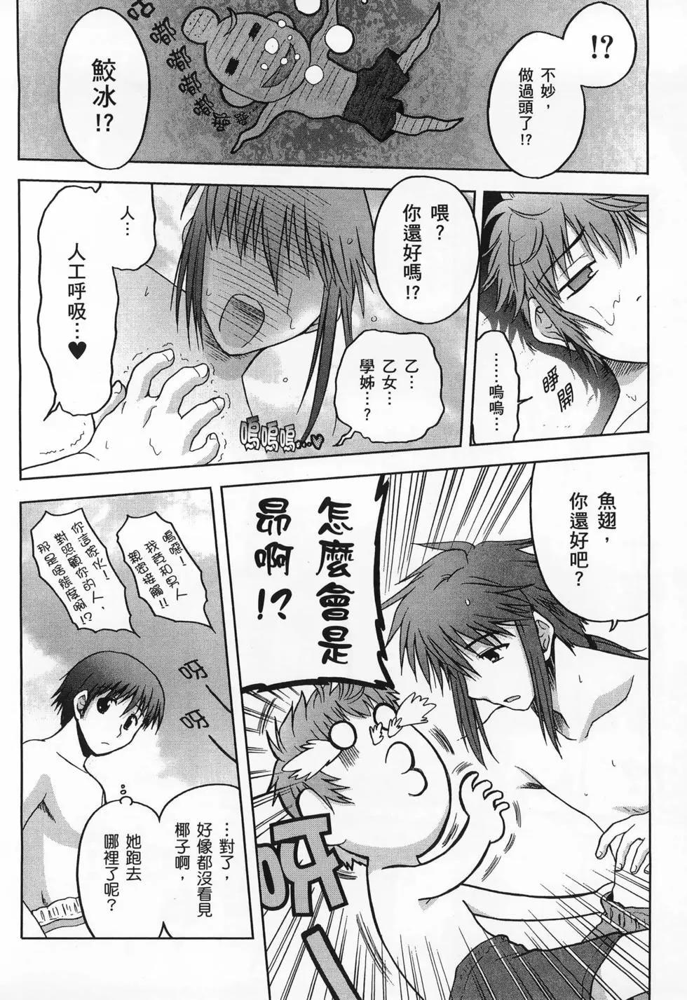 第02卷15