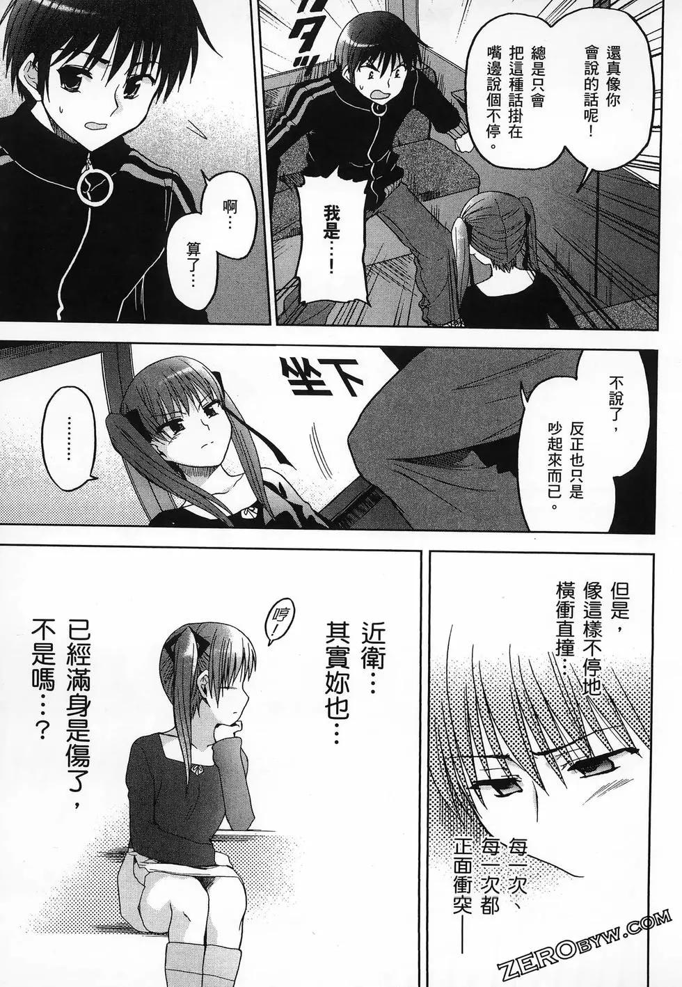 第02卷150