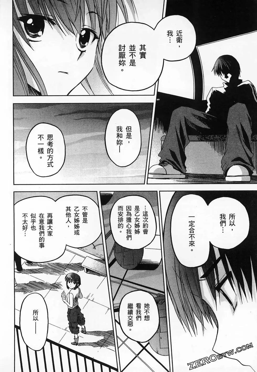 第02卷151