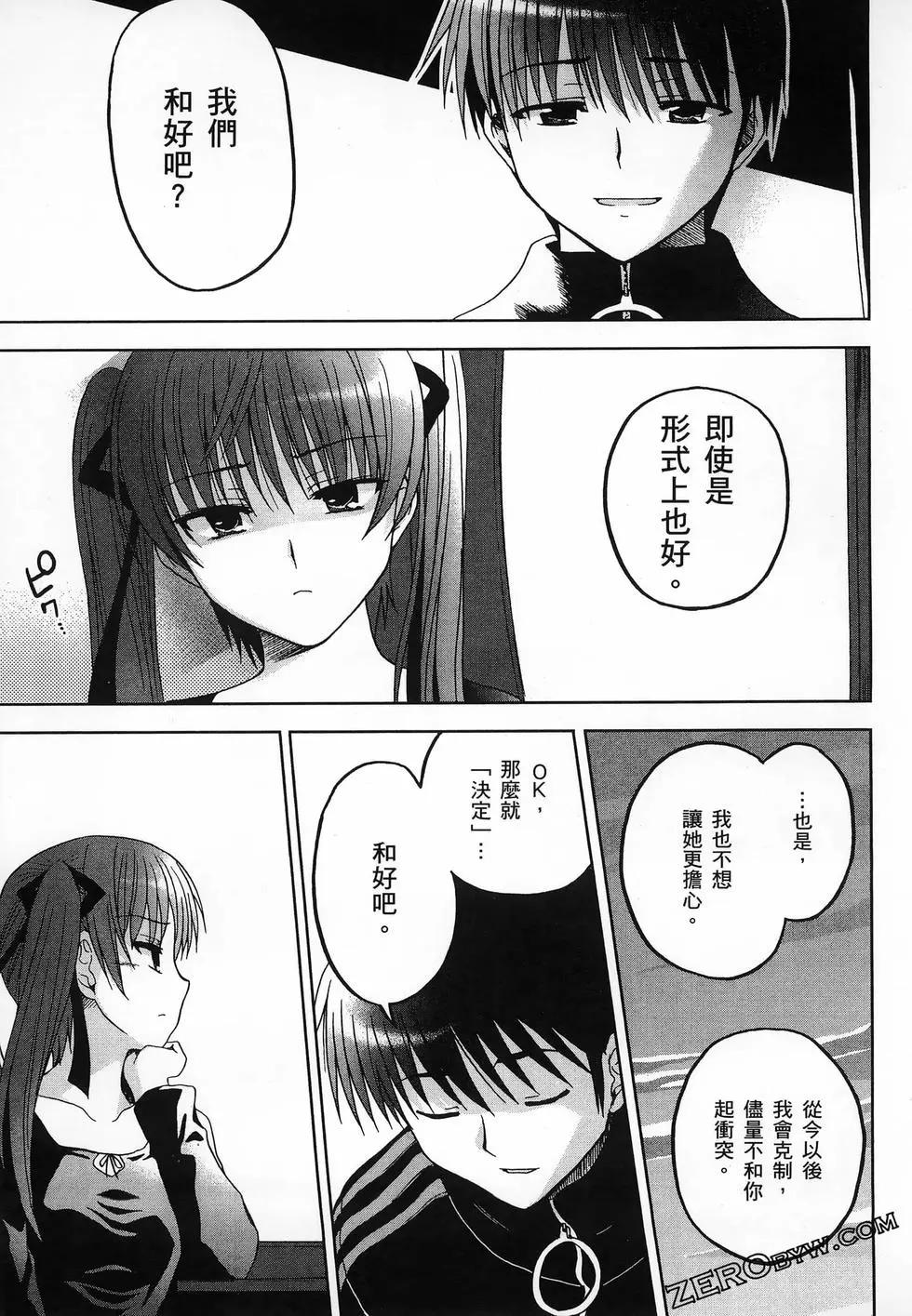 第02卷152