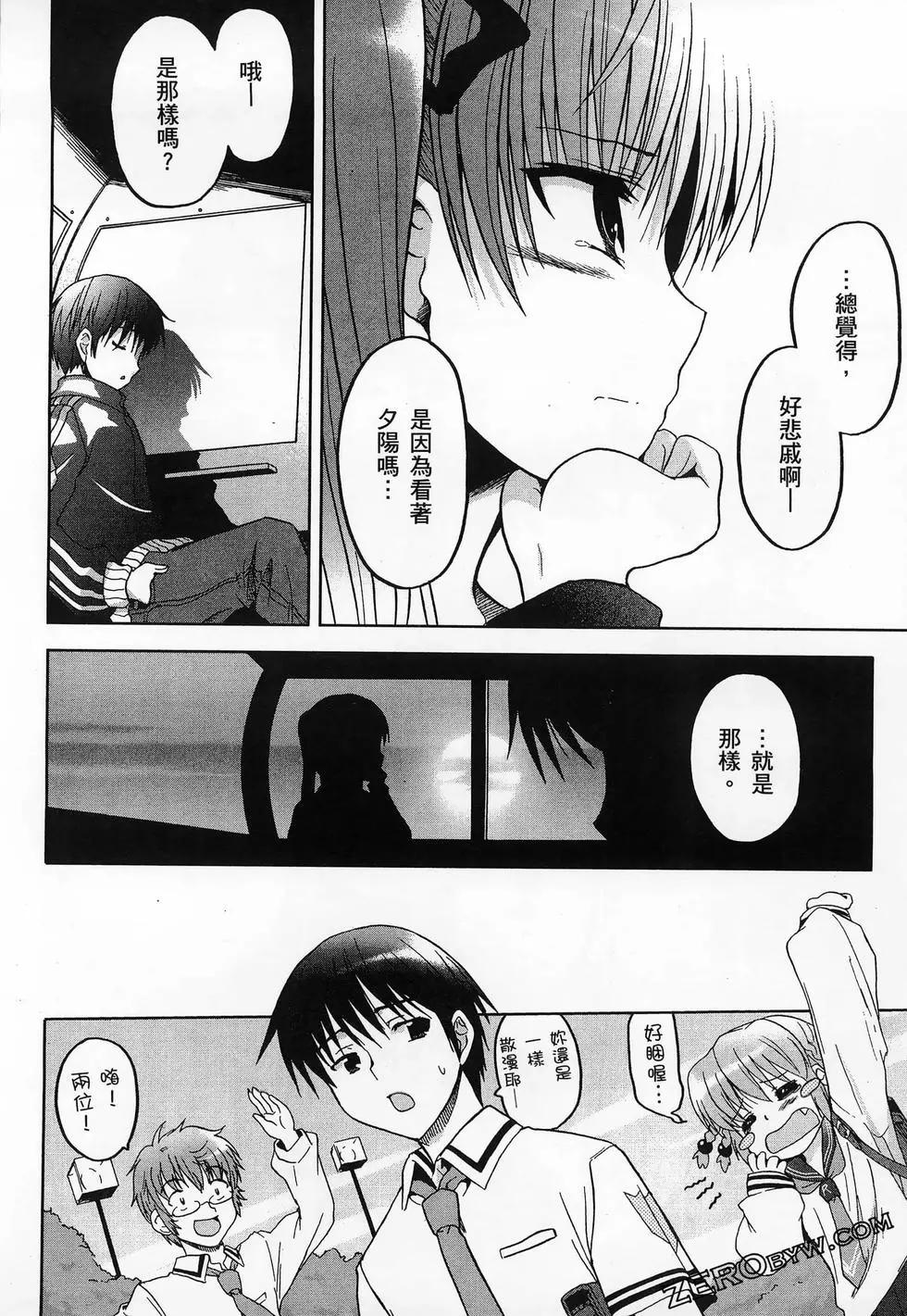 第02卷153