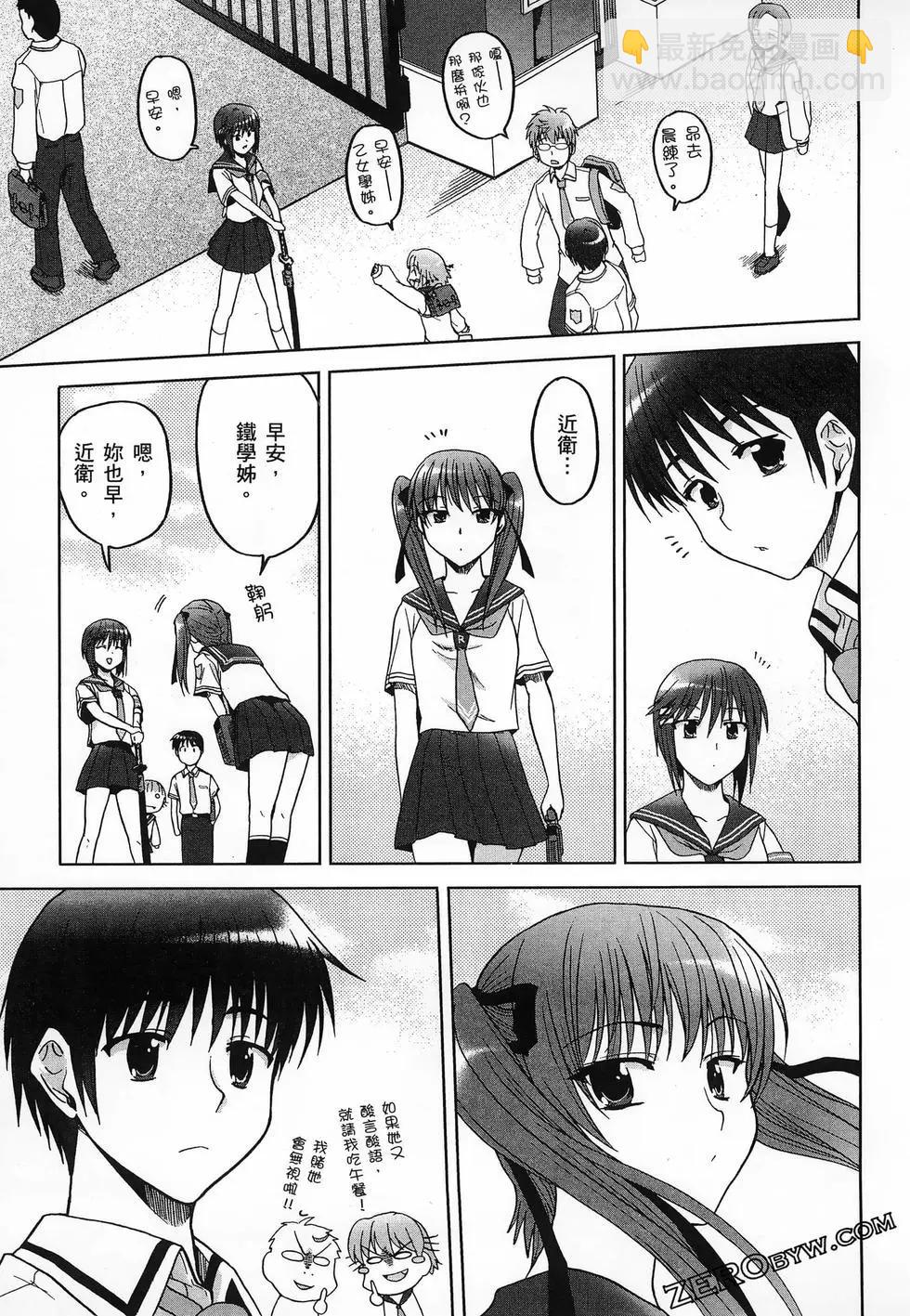第02卷154