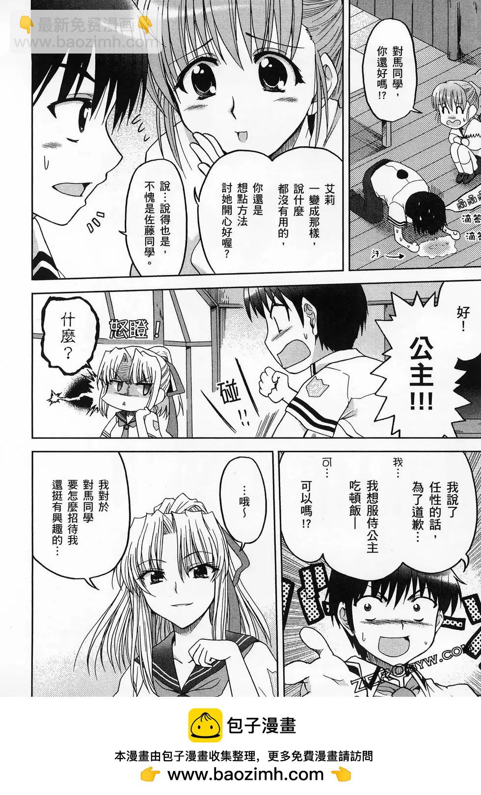 第02卷157