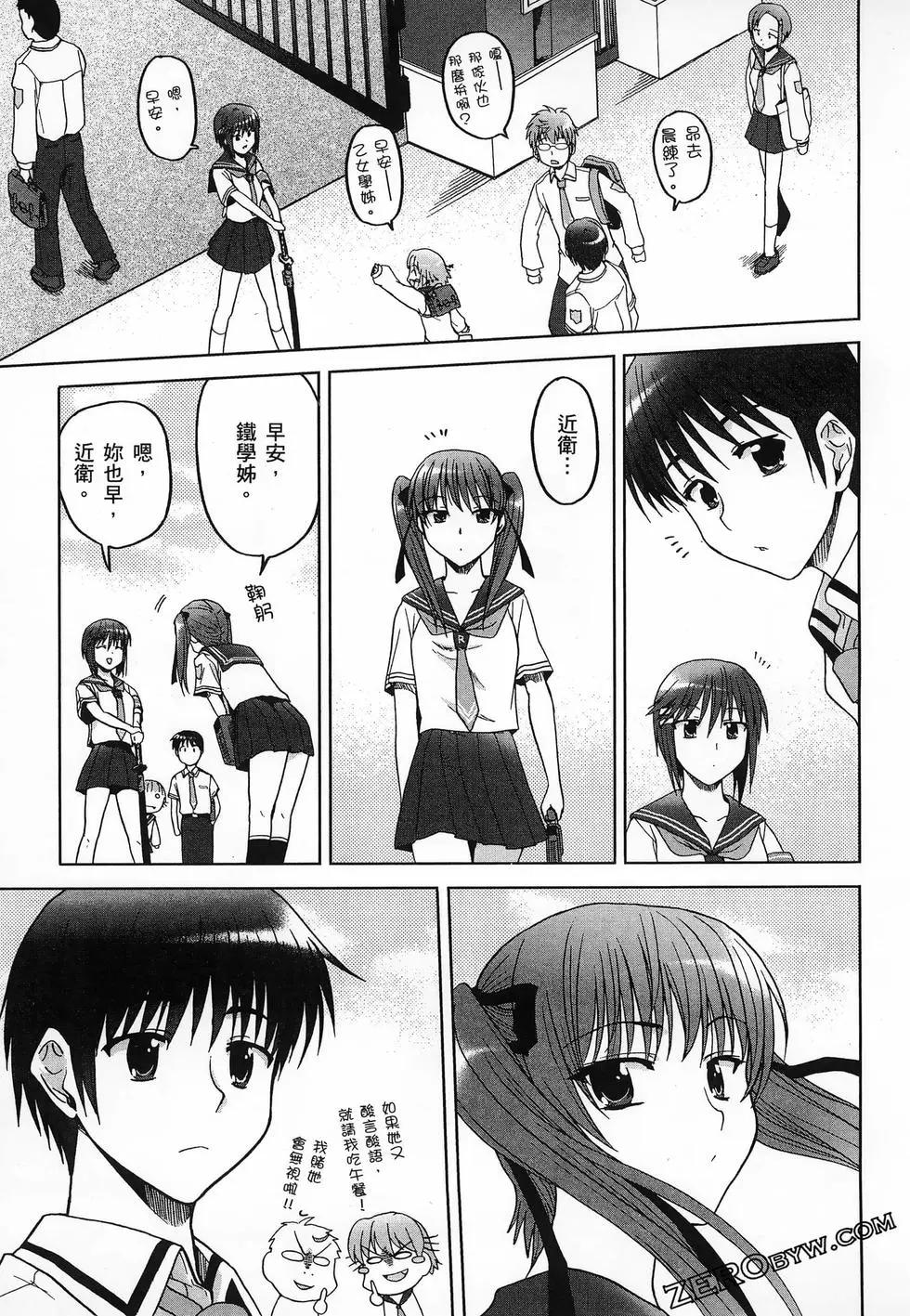 第02卷158