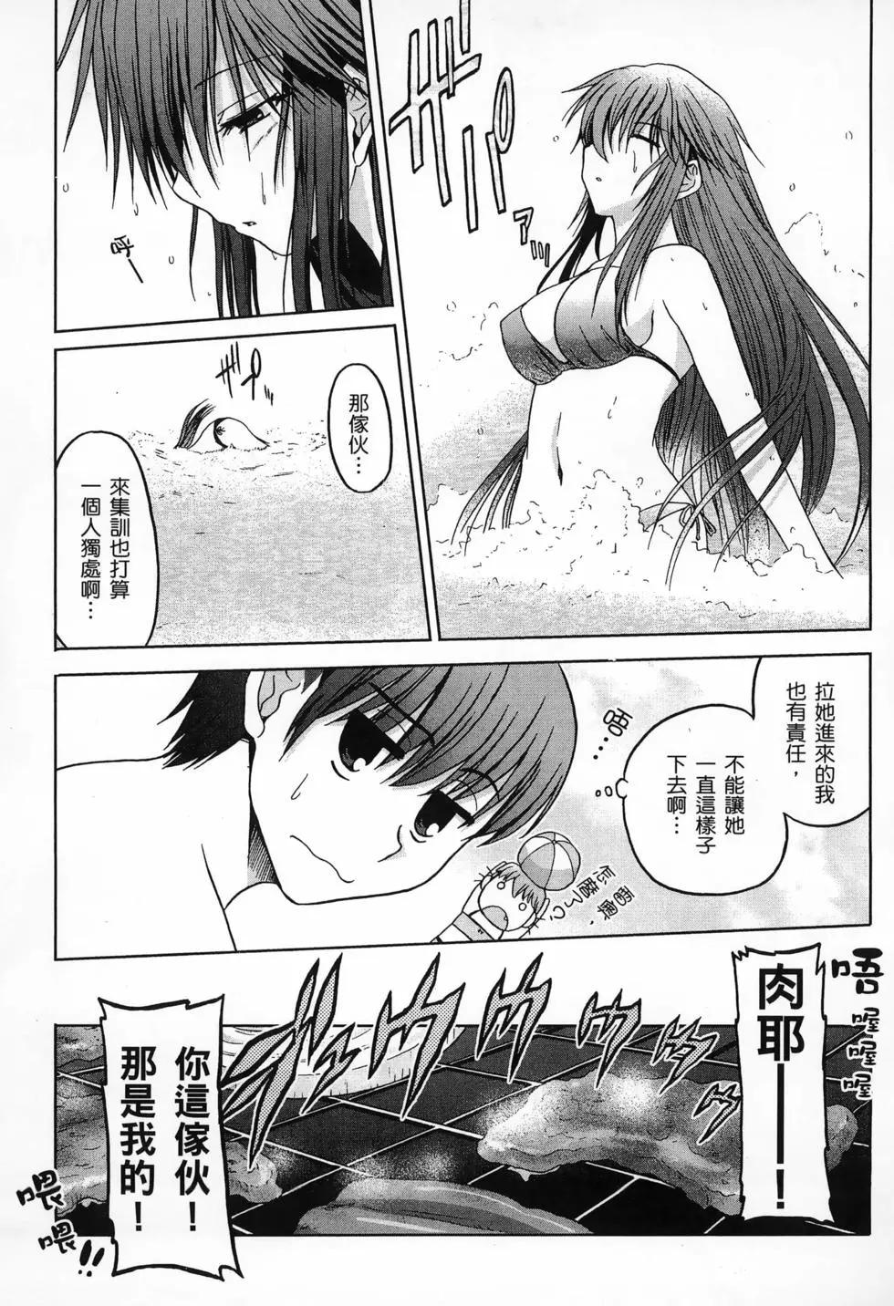 第02卷16