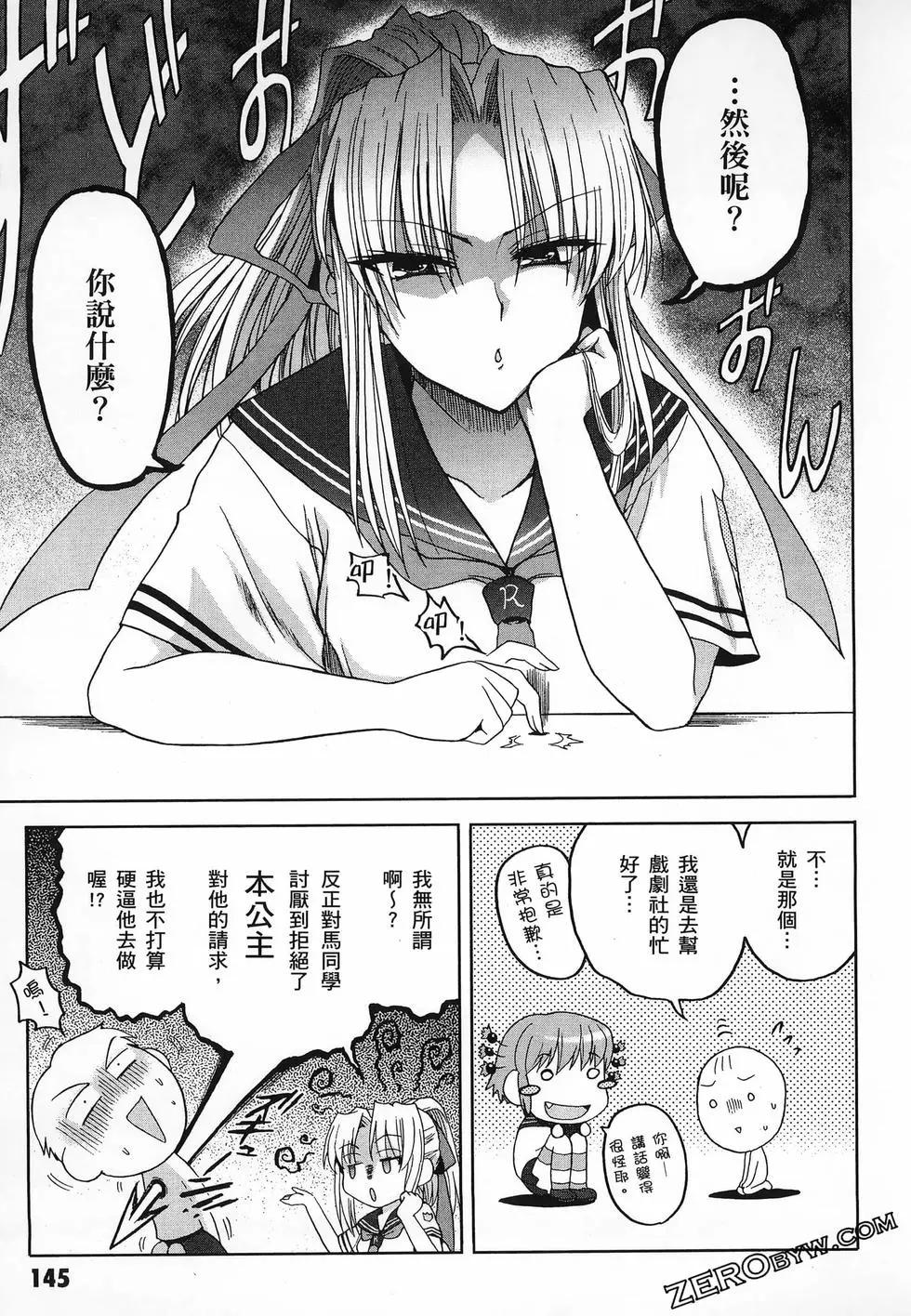 第02卷160