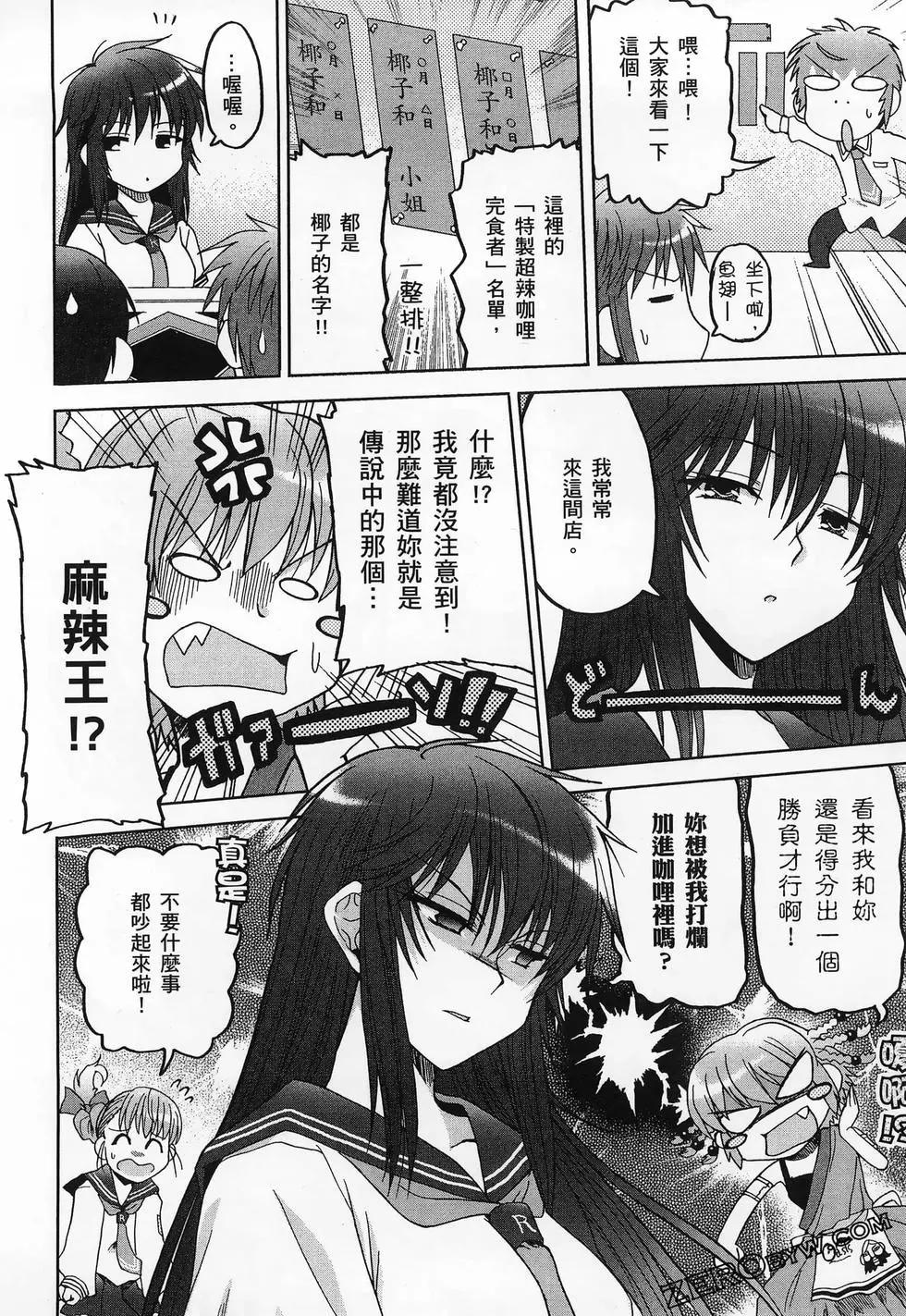 第02卷165