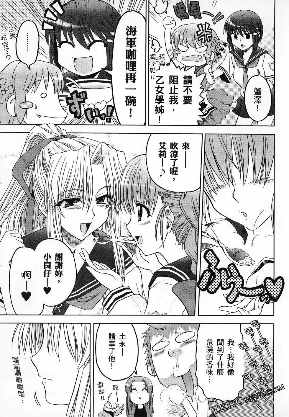 第02卷166